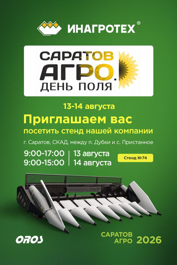 VK (2).jpg