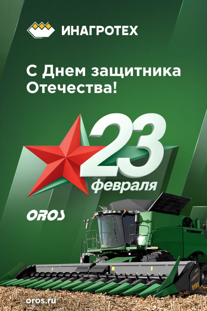 1080х1621.jpg