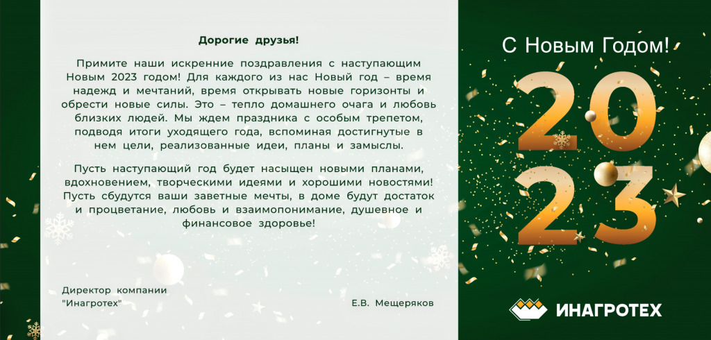 2022-12-28_15-36-25.png