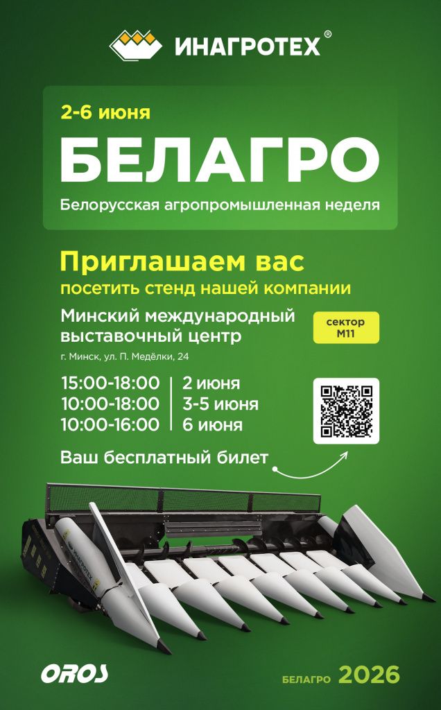 1080х1739_2.jpg