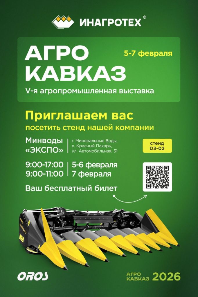 VK (1).jpg