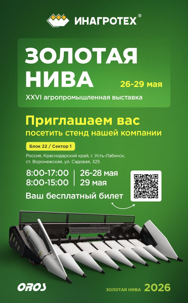 1080х1739_1.jpg
